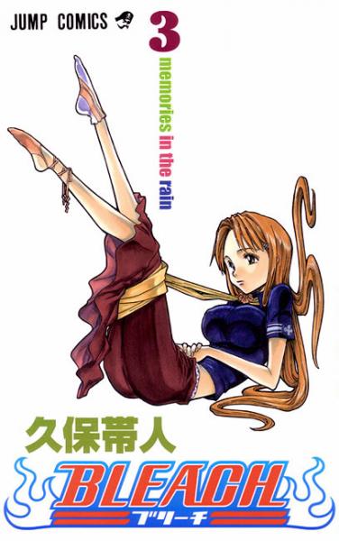 manga